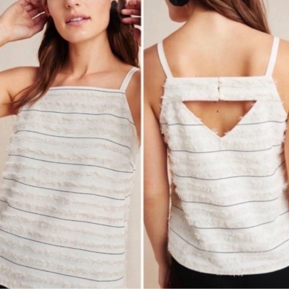 Anthropologie Maeve NEW Quinn Cream Fringe Textured Cami Tank- Size 6